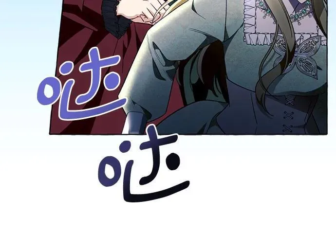 第53话43