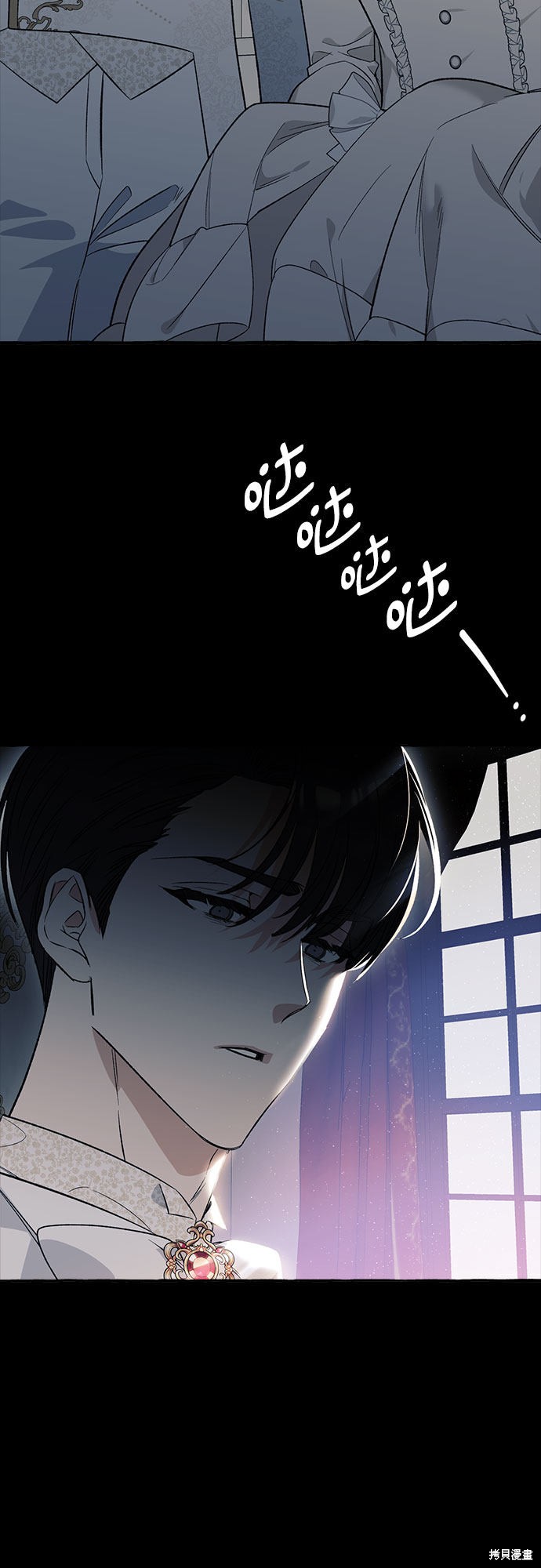 第3话66