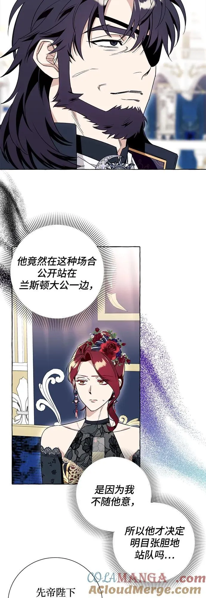第53话21