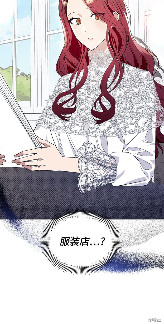 第6话47