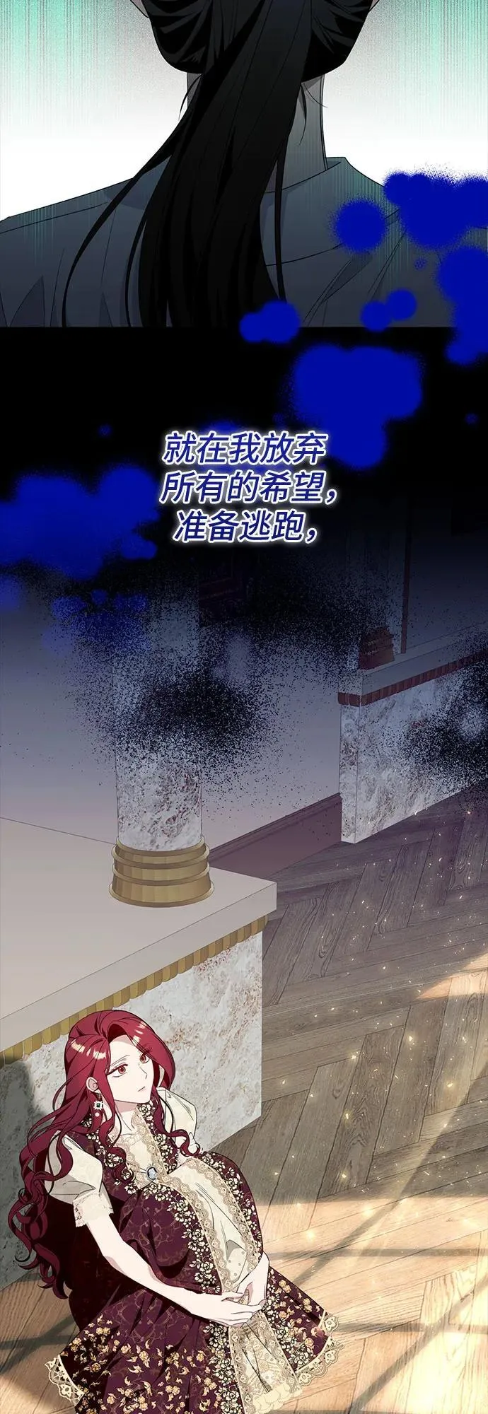 第53话50