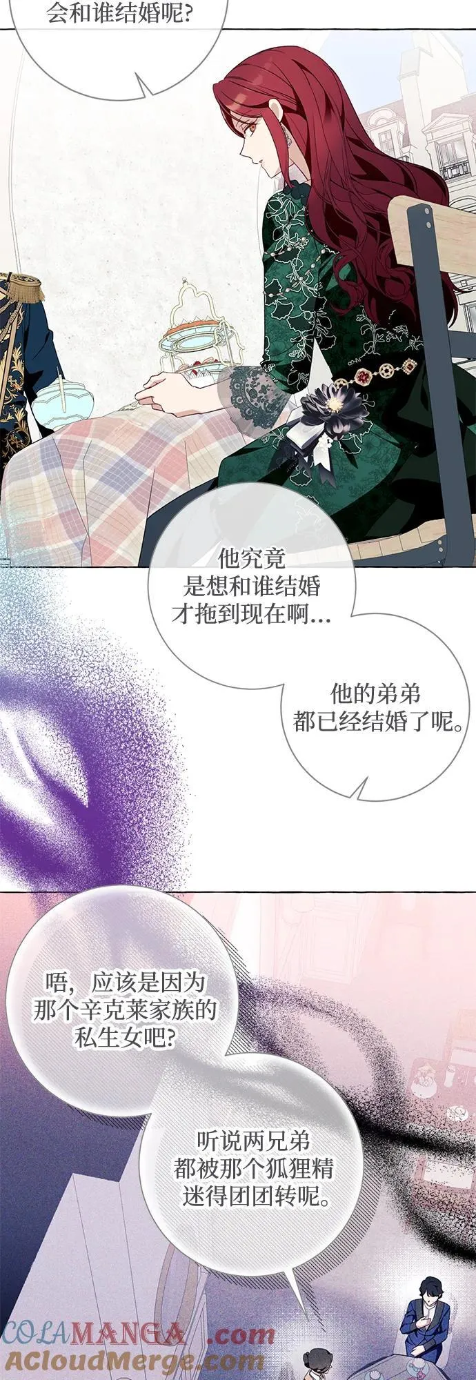 第49话36