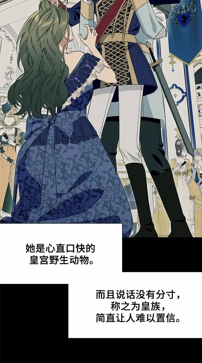 第15话16