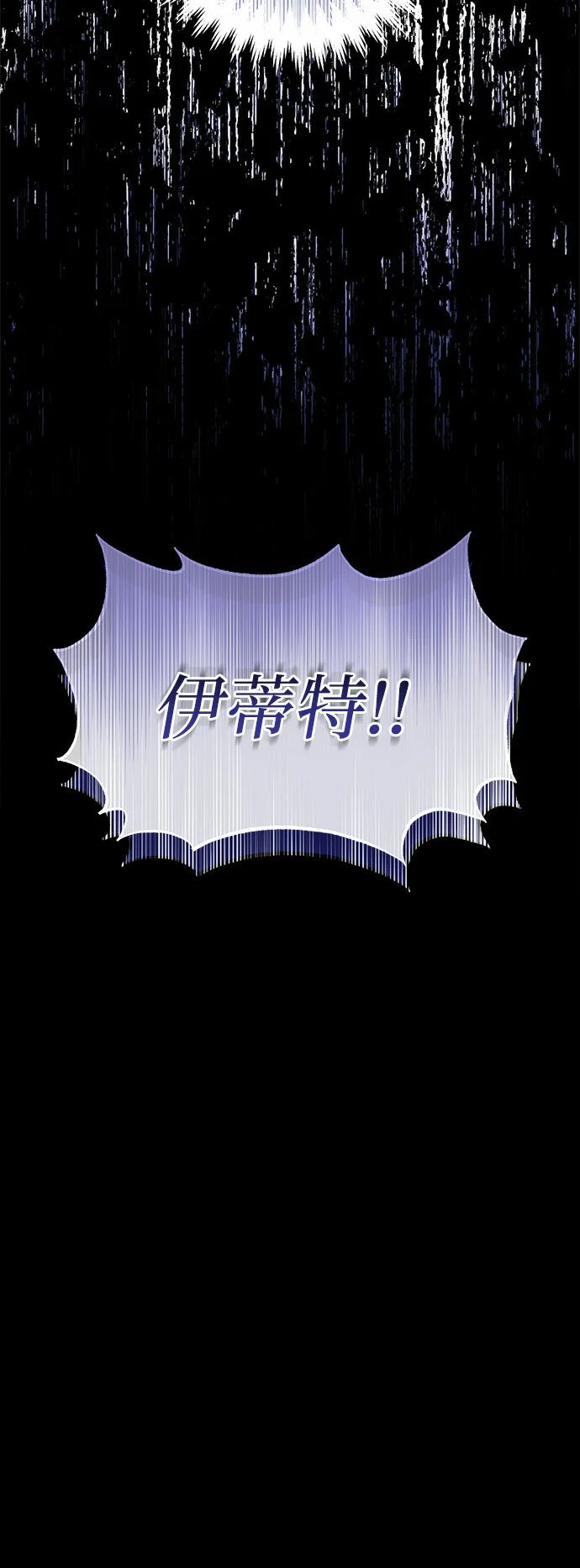 第18话59