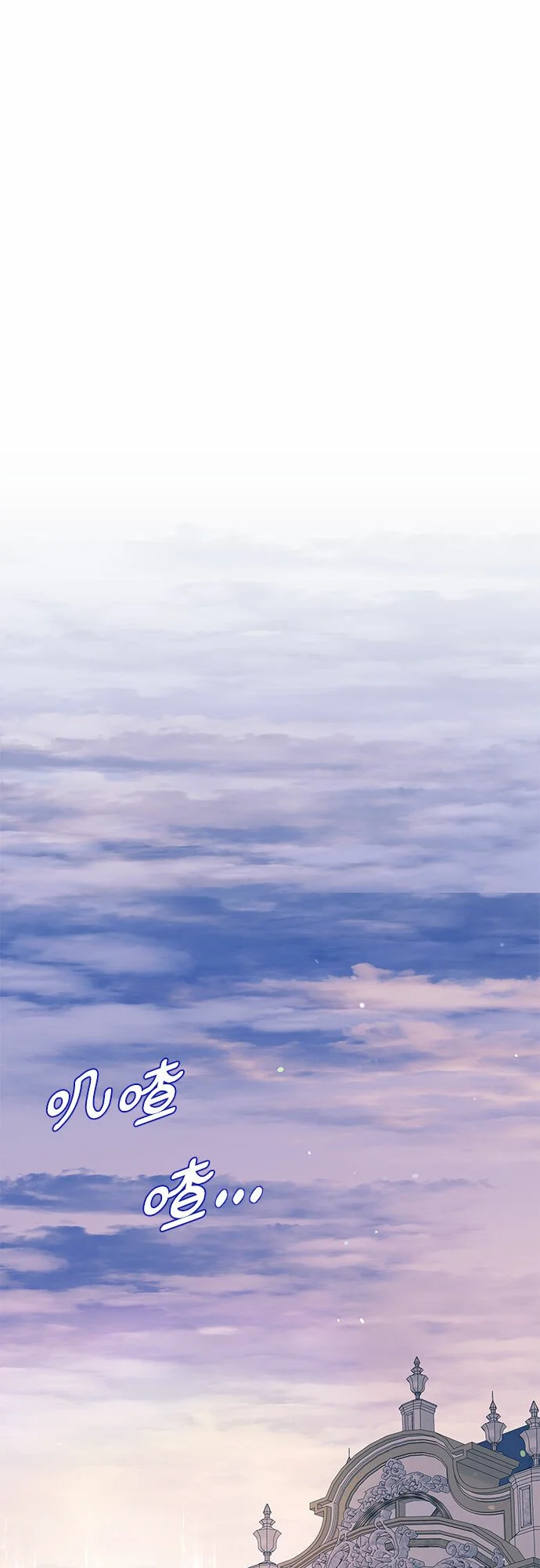 第11话24