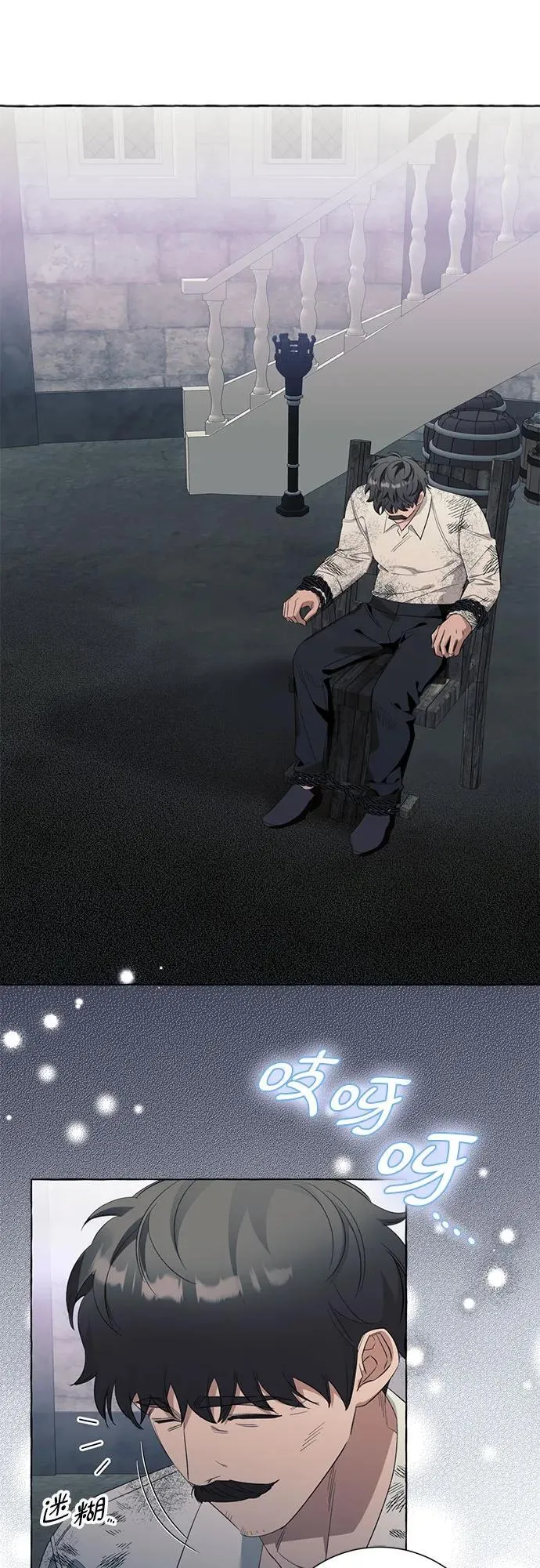 第46话1