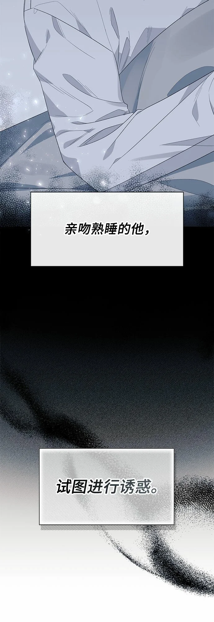 第19话65