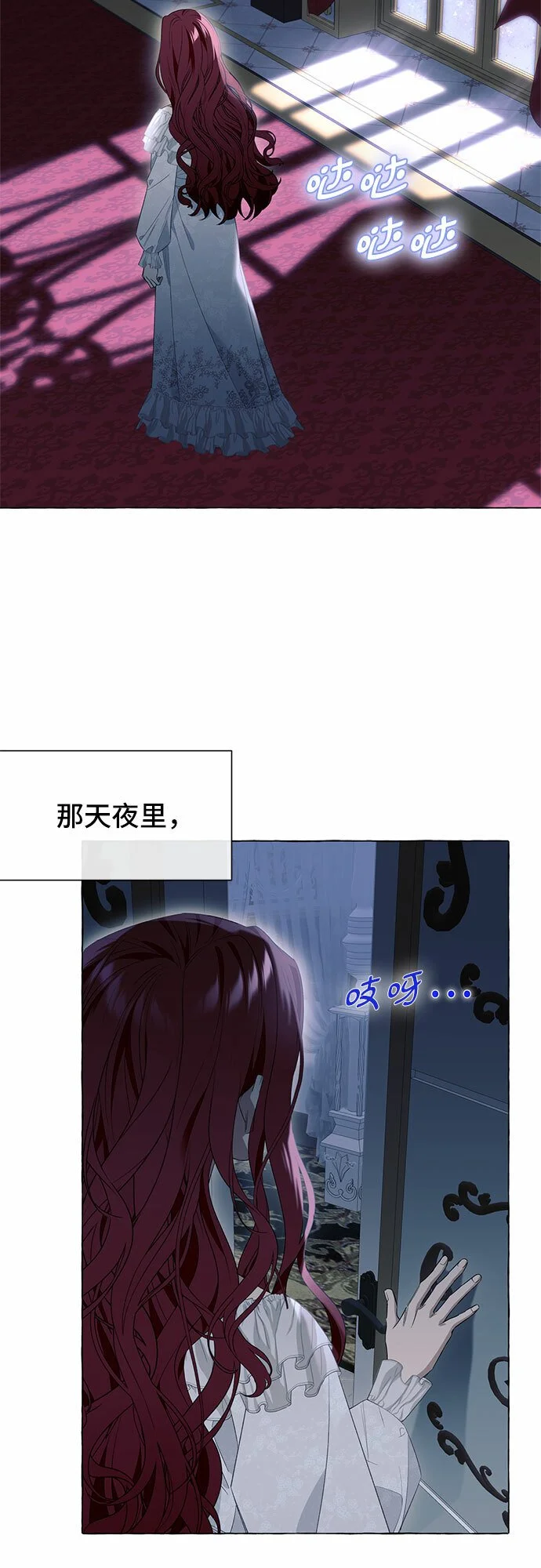 第19话63
