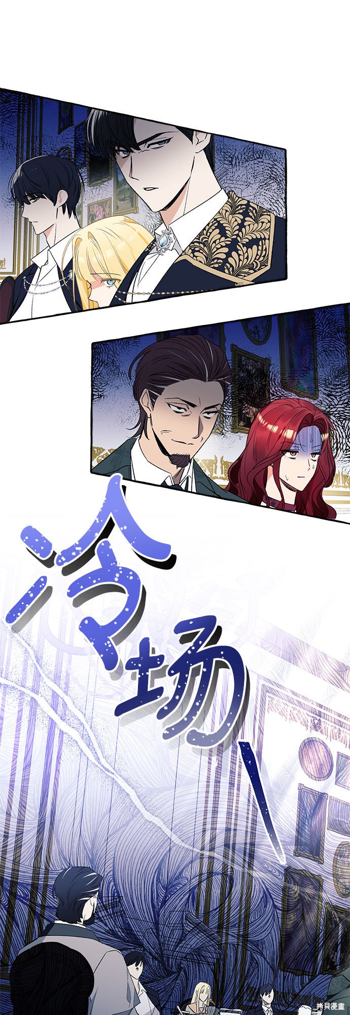 第2话29