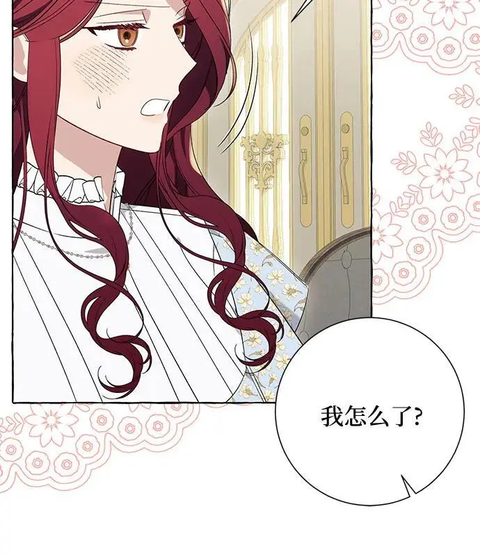 第37话25