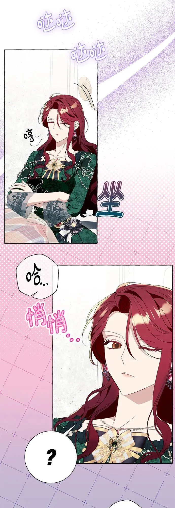 第49话53