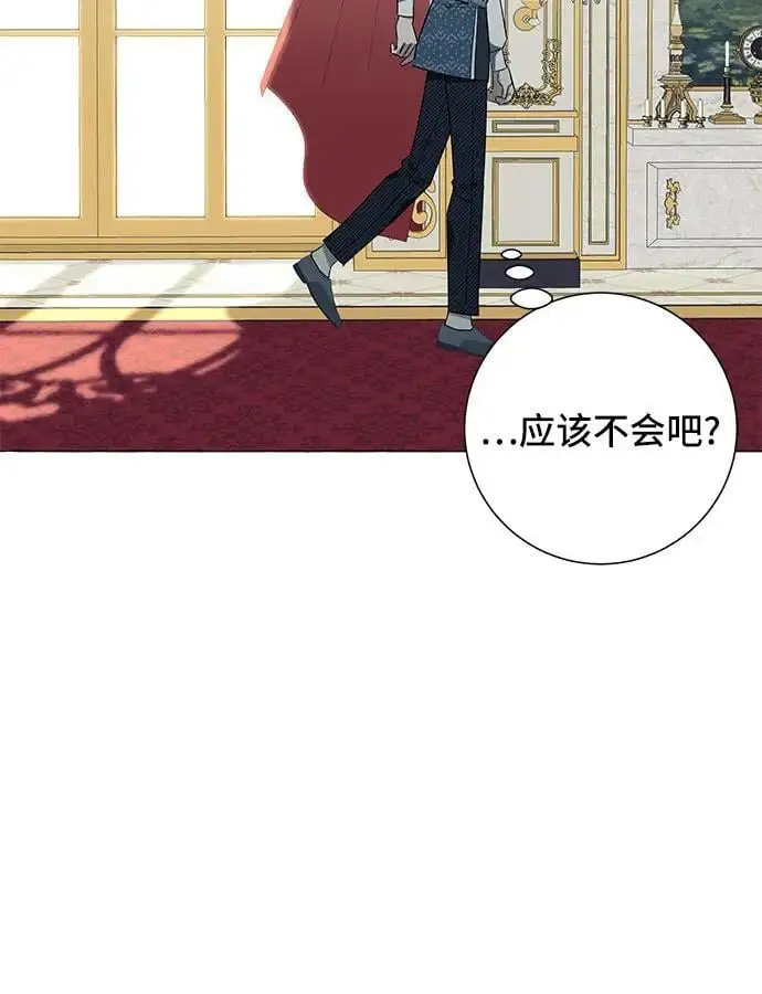 第22话28