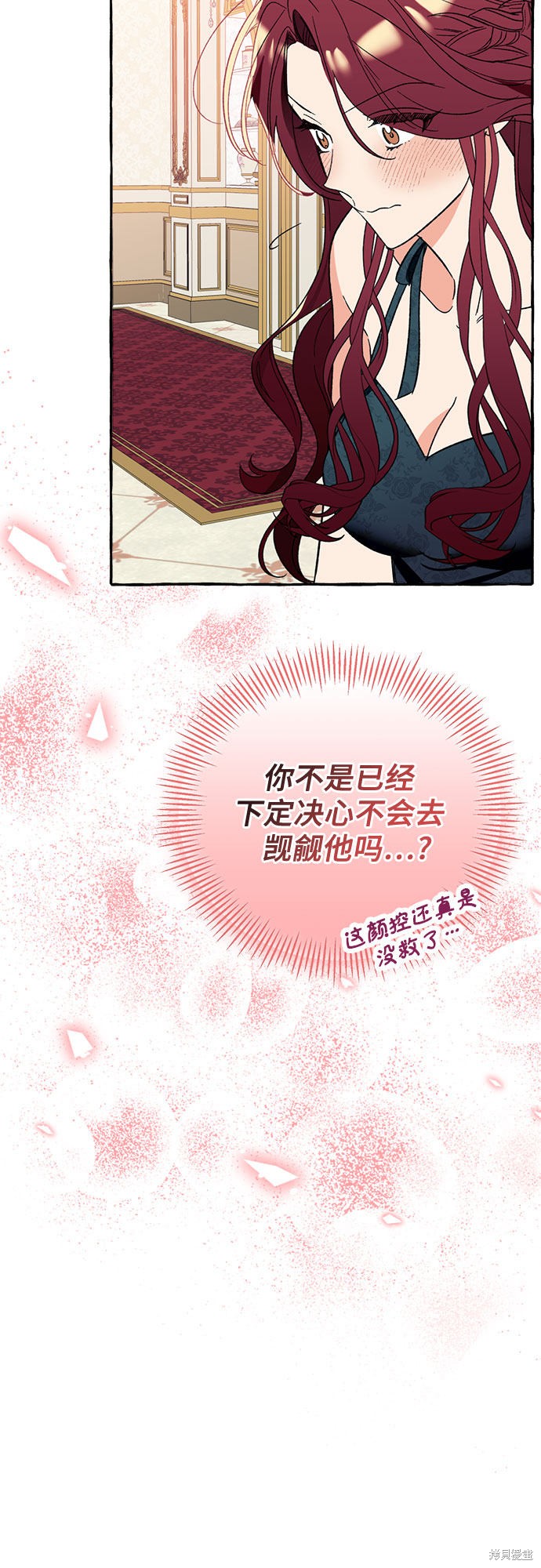 第4话28