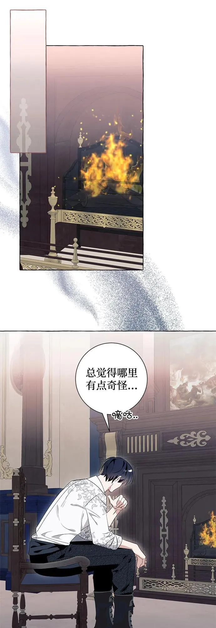 第46话40