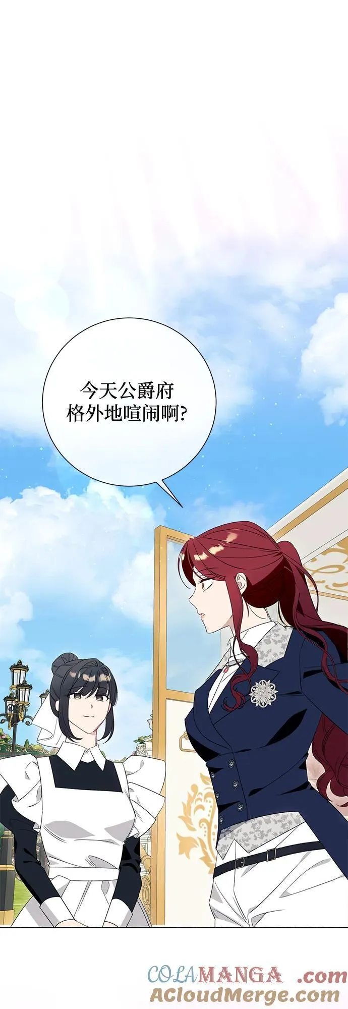 第48话15