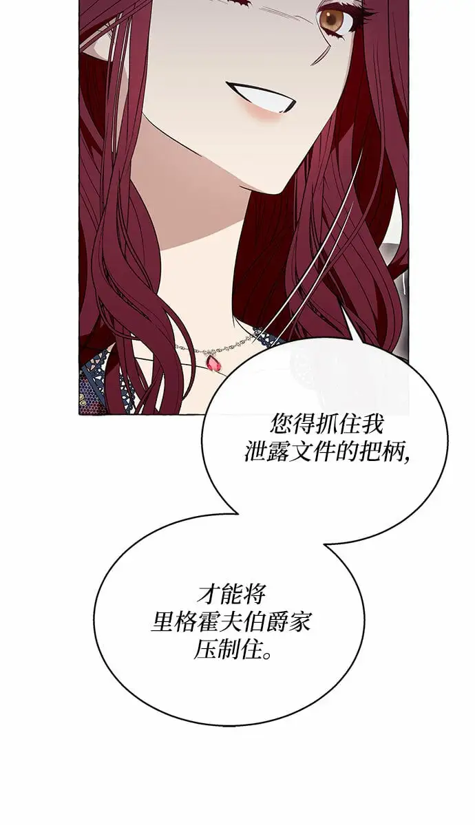 第14话25
