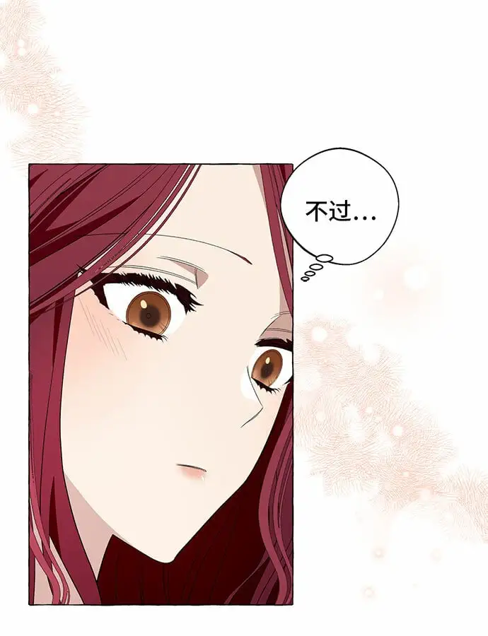 第13话38