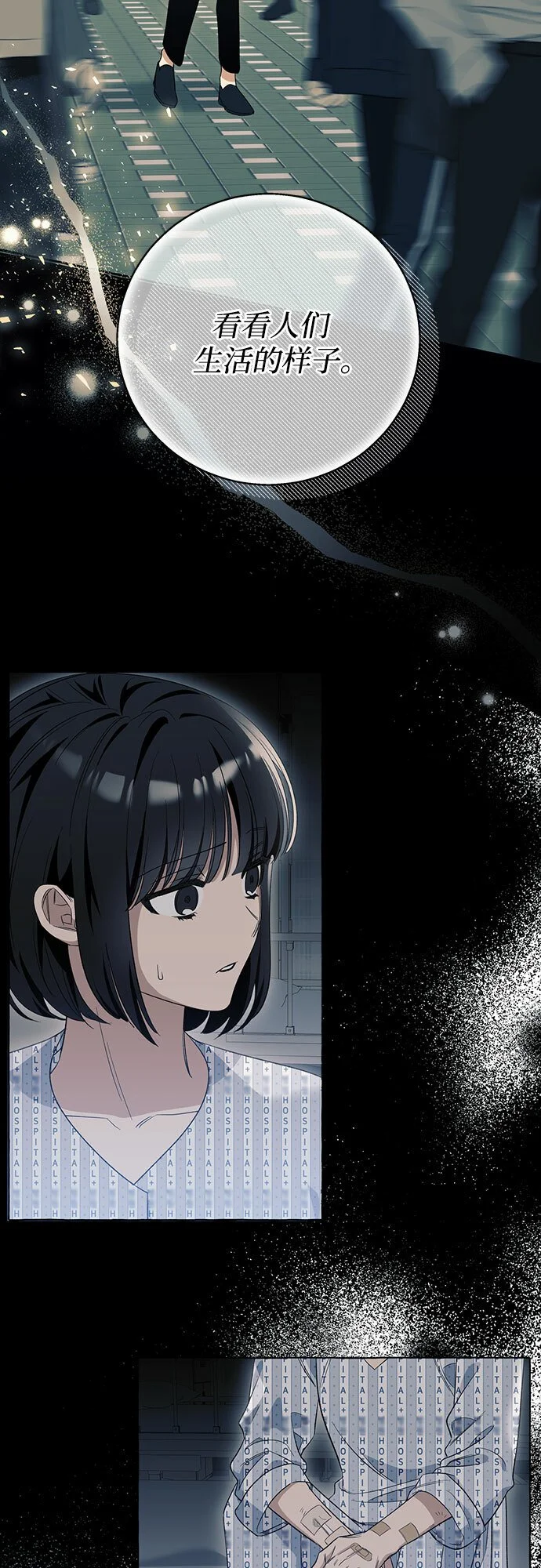 第15话53