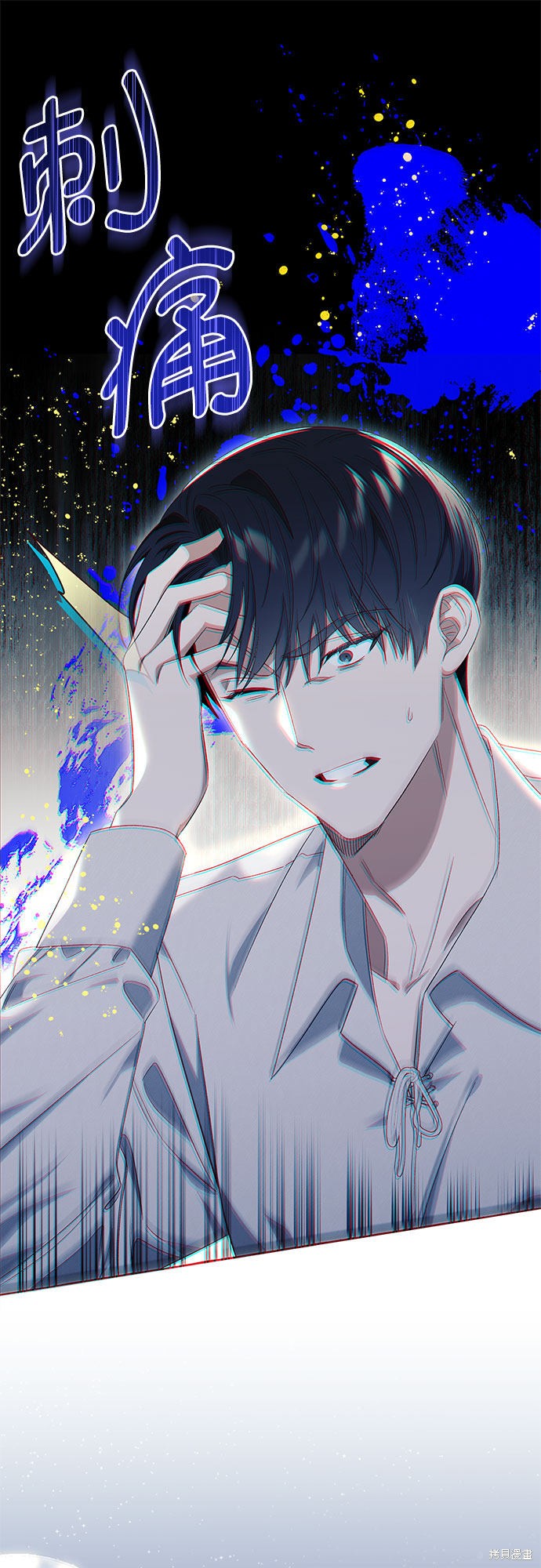 第8话48