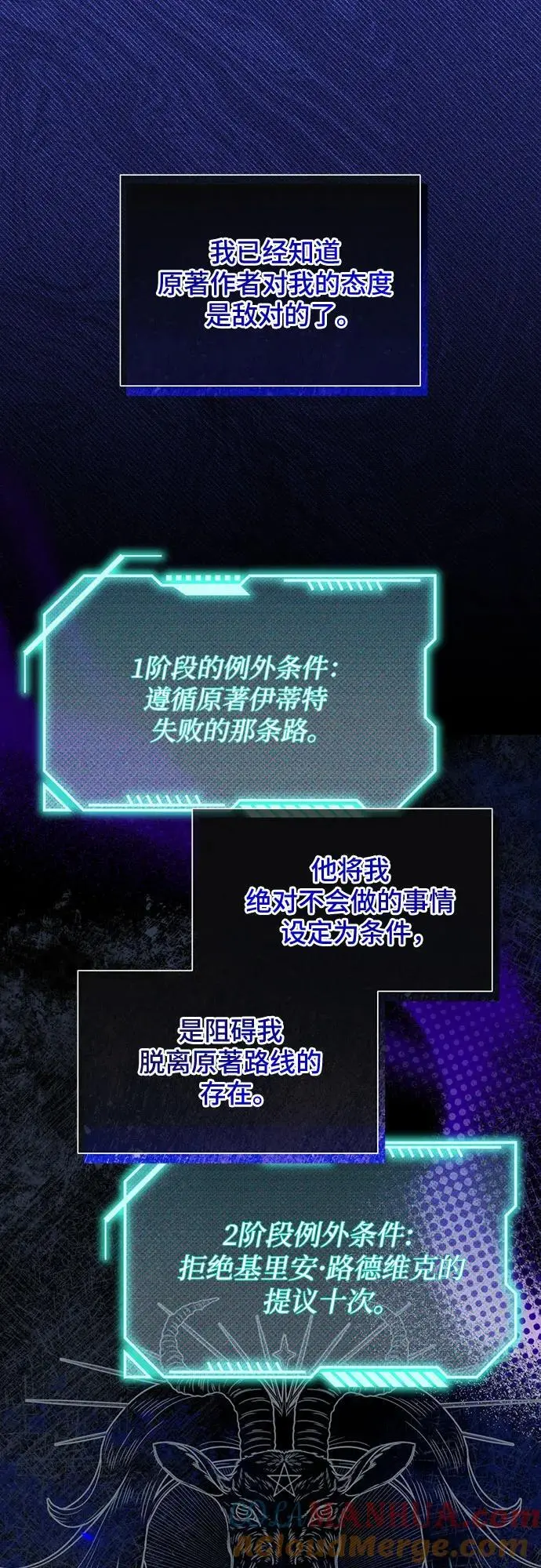 第44话45