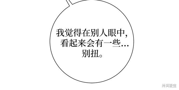 第10话47