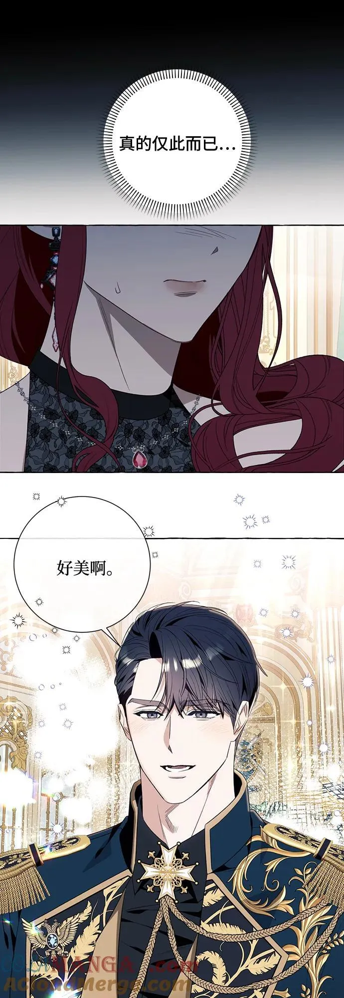 第49话6
