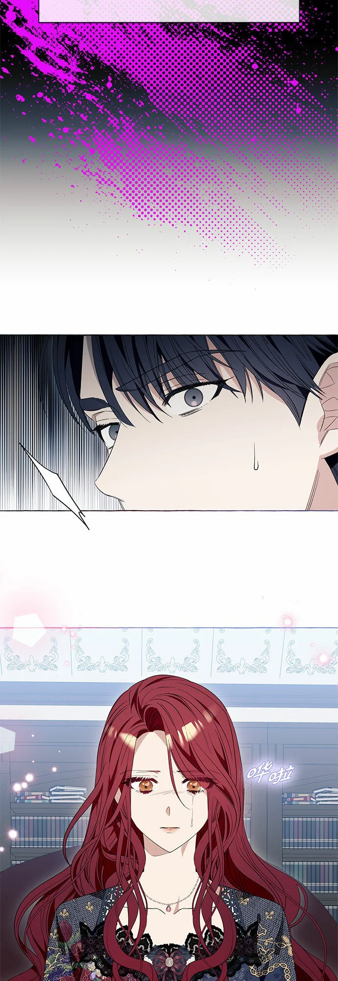 第14话37