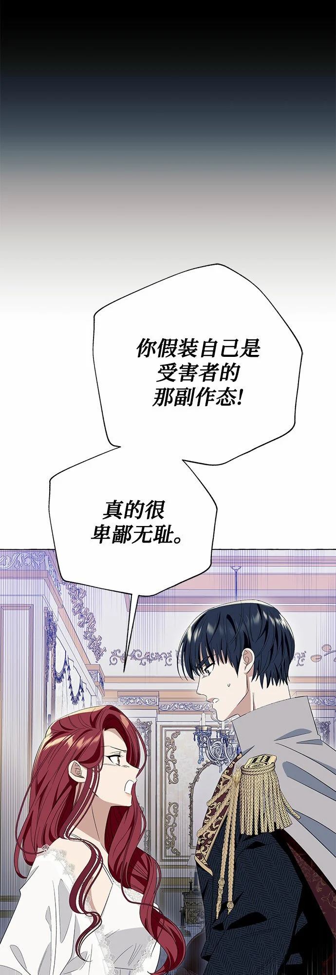 第11话57