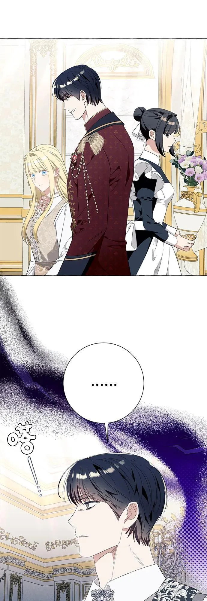 第47话20