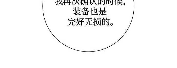 第46话26