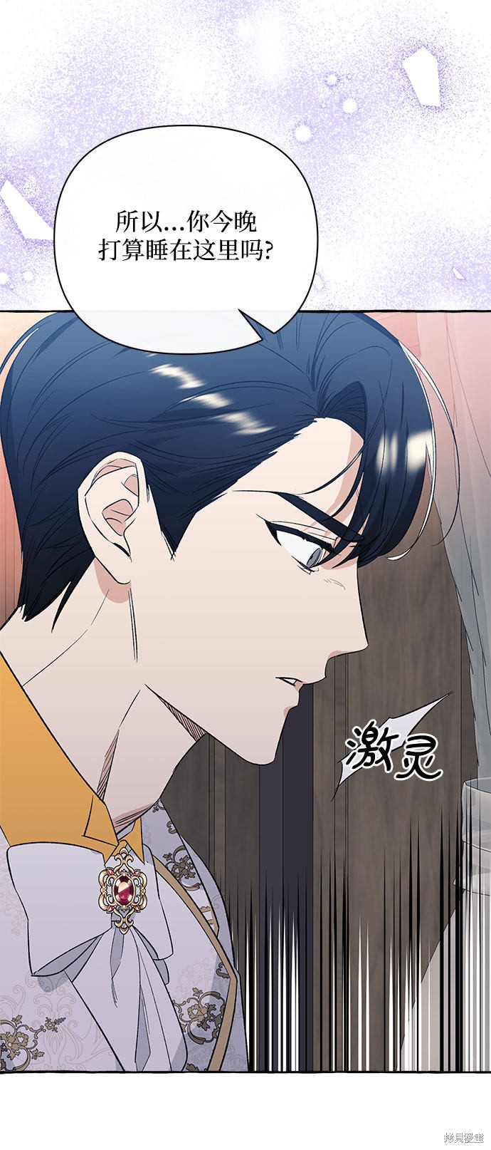 第3话40