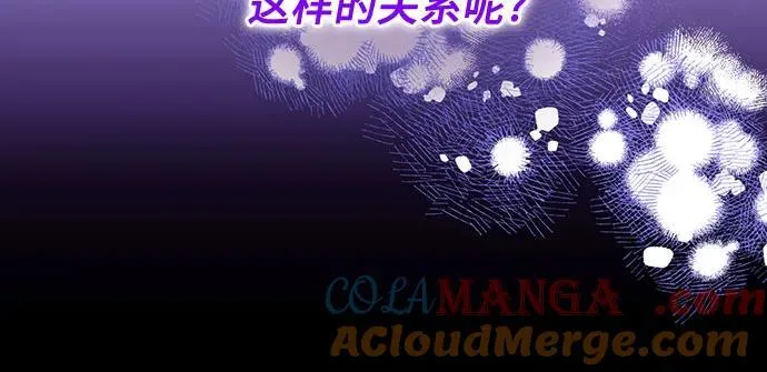 第53话48