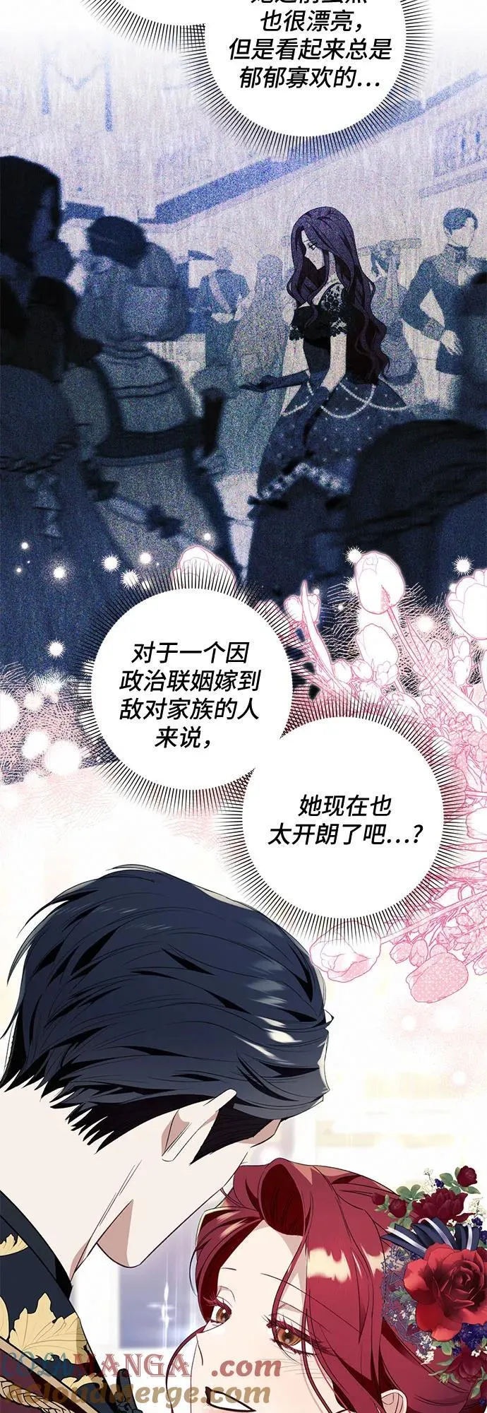 第52话24