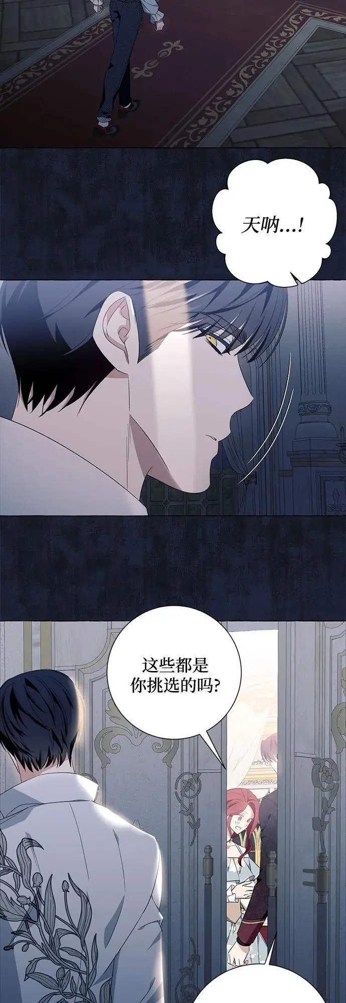 第42话32