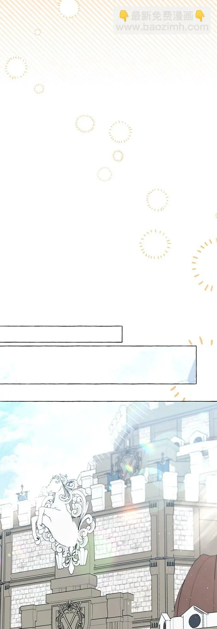 第15话23