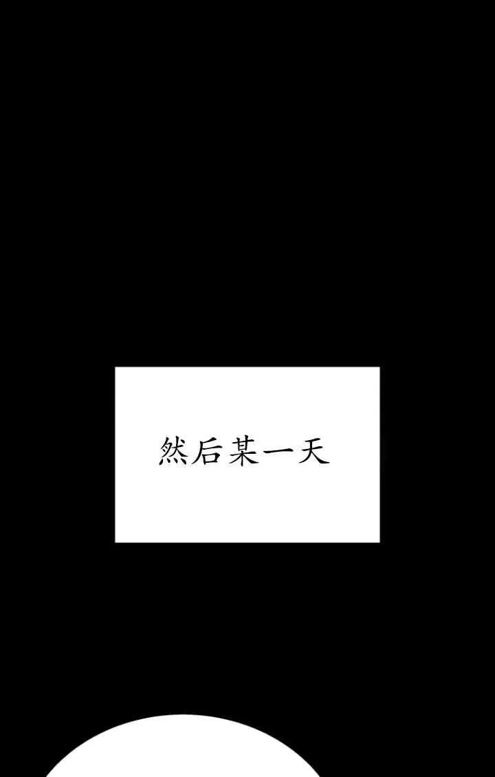 第32话5