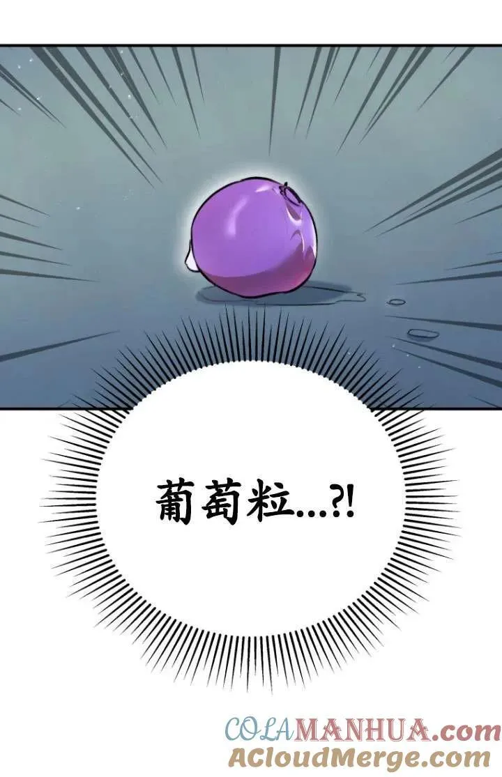 第01话104
