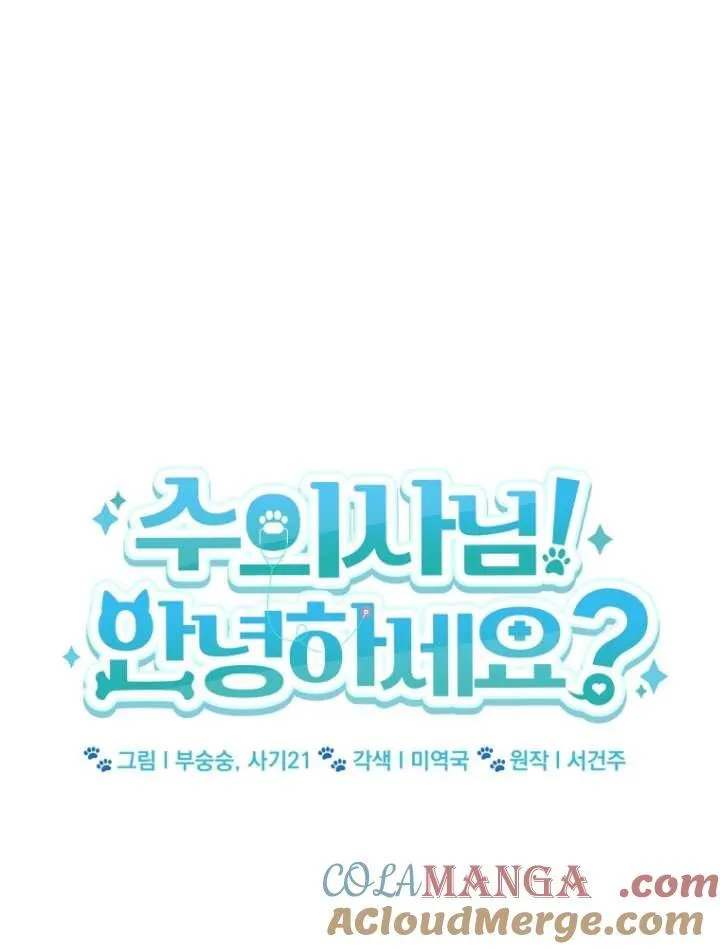 第42话40