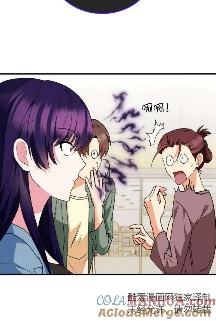 第04话21