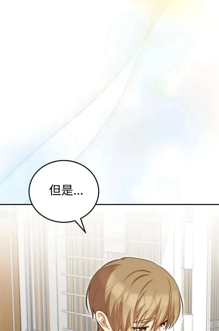 第19话20