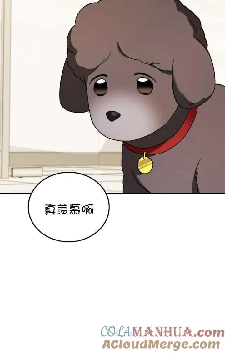 第35话40