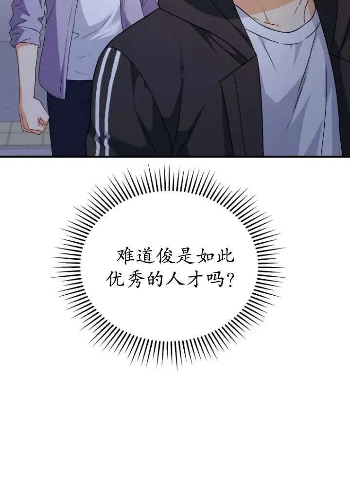 第14话28