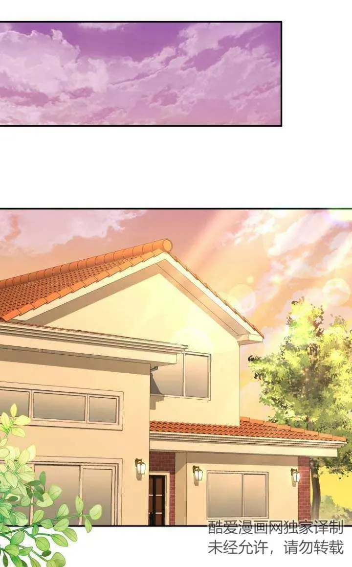 第28话50