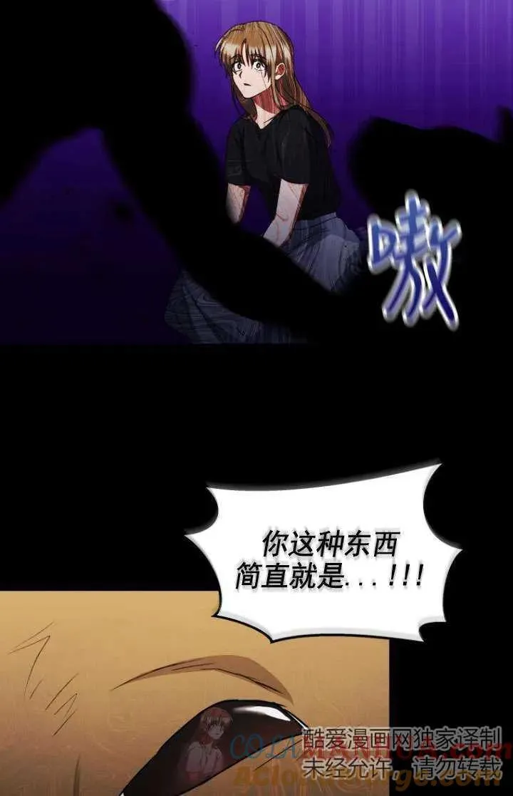 第18话24