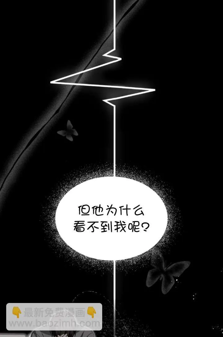 第47话20