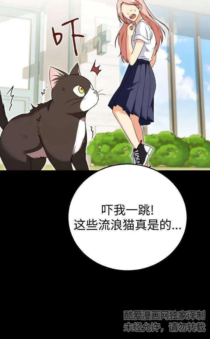 第28话29