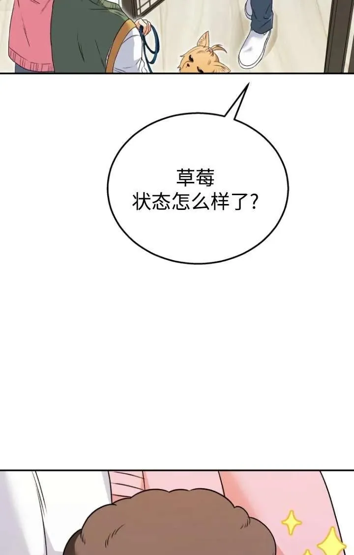 第35话77
