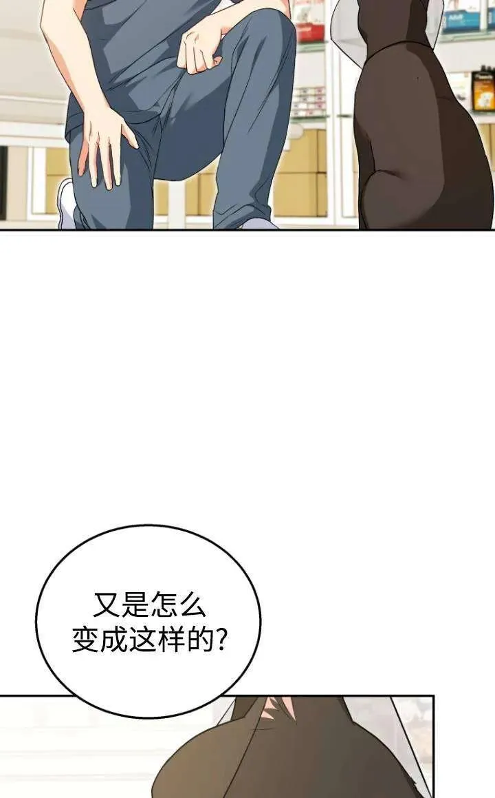 第28话41