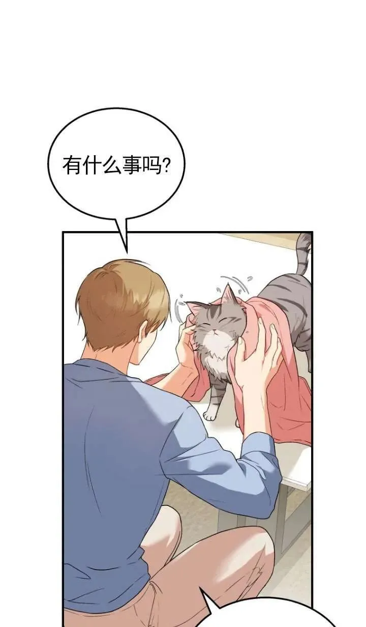 第06话107