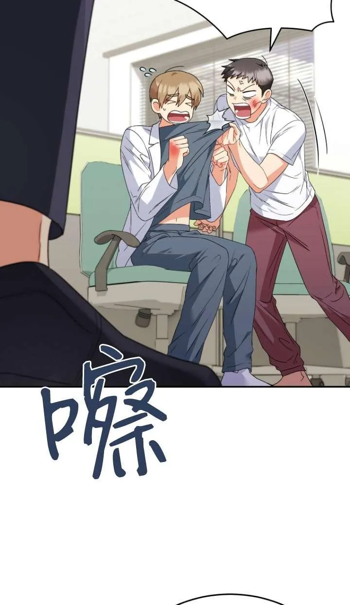 第46话17